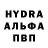 MDMA молли foxysmile_ online
