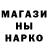 ТГК концентрат Duman Adykenov