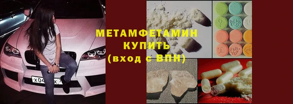 кокаин перу Аркадак
