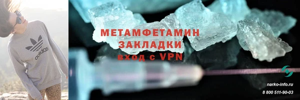 кокаин перу Аркадак
