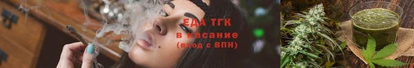 кокаин перу Аркадак