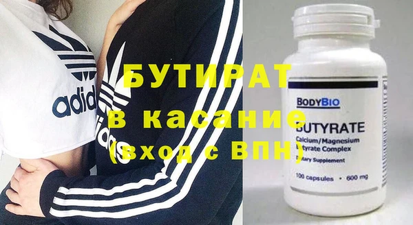 кокаин перу Аркадак