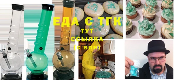 кокс Армянск