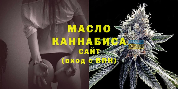 мескалин Ладушкин