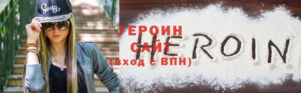 кокаин перу Аркадак