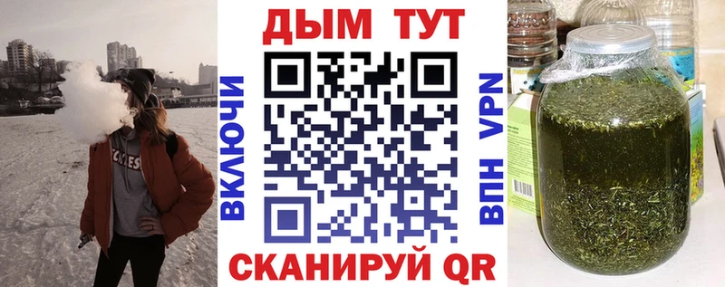 Конопля планчик  наркотики  ссылка на мегу ссылка  Приволжский 